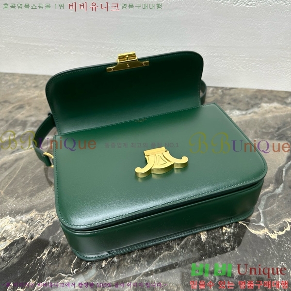 #������ Ʈ������ �ڽ��� �̵� 187366-115