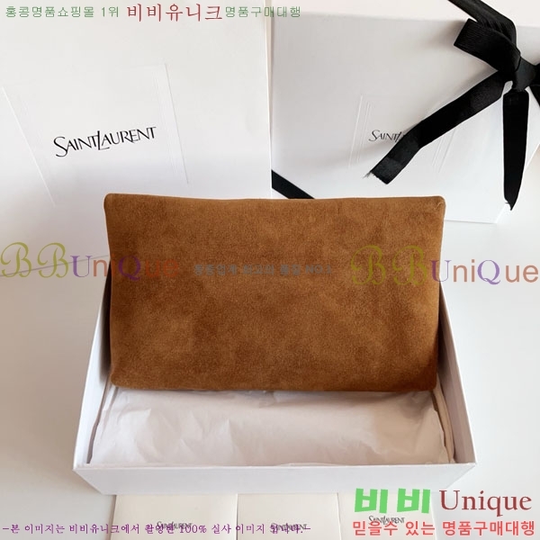 #���ζ� ī���� �������� ���� Ŭ��ġ 769307-1001