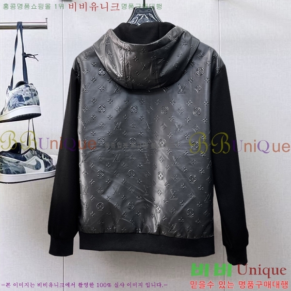 ���� ���̺��� ��Ŷ LV3652291