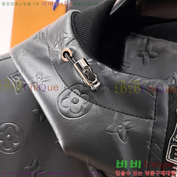 ���� ���̺��� ��Ŷ LV3652291