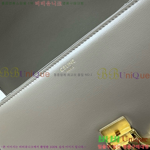 #������ Ʈ������ �ڽ��� �̵� 187366-116