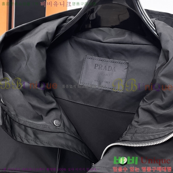 ���� ����� ��Ŷ PA2016875