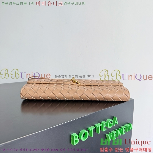 #���װ�����Ÿ �ȵ�Ƹ� �ڵ� Ŭ��ġ 741511-101