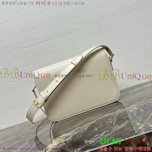 #������ Ʈ������ �ڽ��� �̵� 187366-119