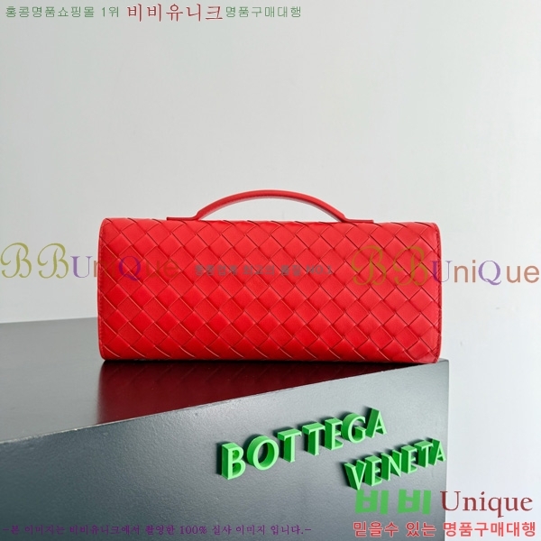 #���װ�����Ÿ �ȵ�Ƹ� �ڵ� Ŭ��ġ 741511-102