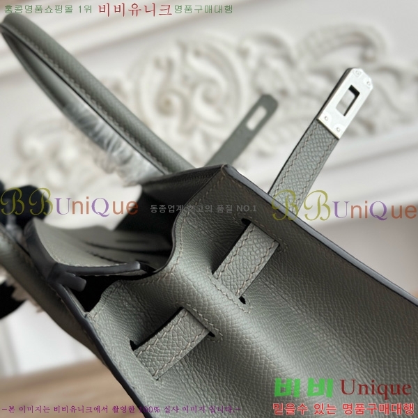 #�����޽� ��Ų�� 25 �ۼ۰��� HE915565-1107