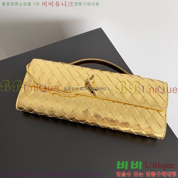 #���װ�����Ÿ �ȵ�Ƹ� �ڵ� Ŭ��ġ 741511-104