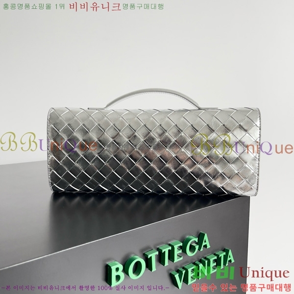 #���װ�����Ÿ �ȵ�Ƹ� �ڵ� Ŭ��ġ 741511-105