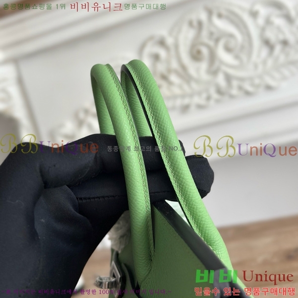 #�����޽� ��Ų�� 25 �ۼ۰��� HE915565-1109