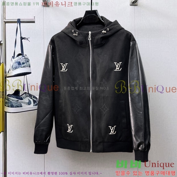 ���� ���̺��� ��Ŷ LV3652293