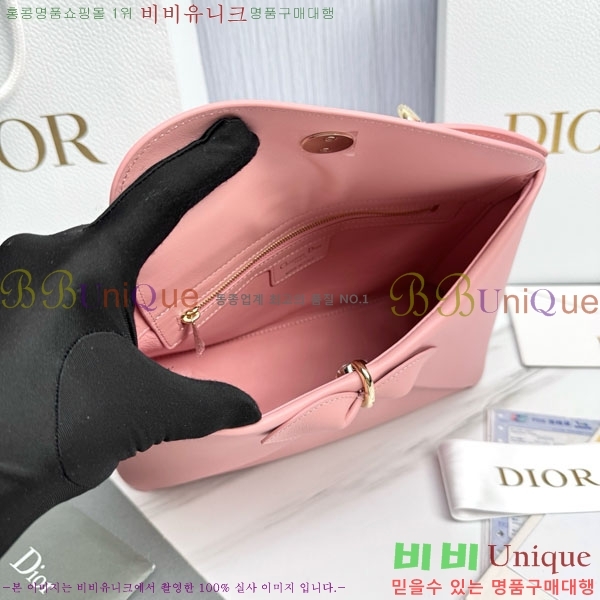 #��� �ٺ� ���� ž�ڵ�� M0737-1001