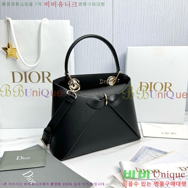 #��� �ٺ� ���� ž�ڵ�� M0737-1002