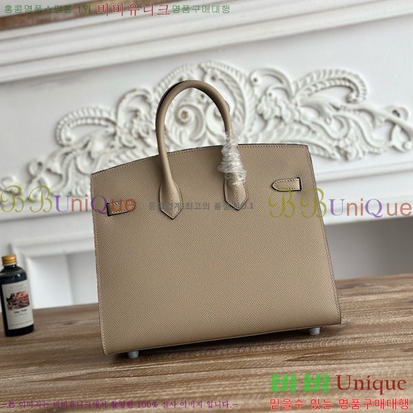 #�����޽� ��Ų�� 25 �ۼ۰��� HE915565-1113