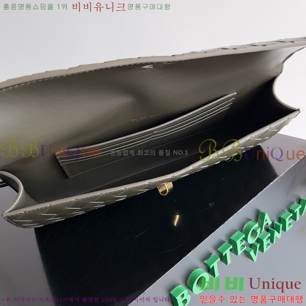 #���װ�����Ÿ �ȵ�Ƹ� �ڵ� Ŭ��ġ 741511-109