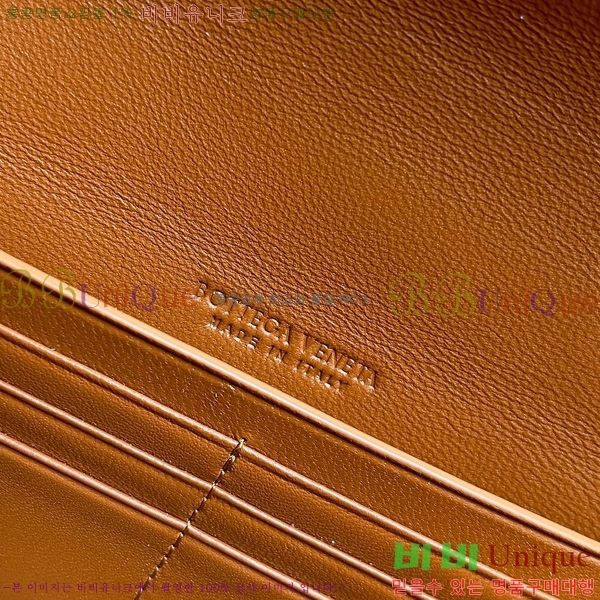 #���װ�����Ÿ �ȵ�Ƹ� �ڵ� Ŭ��ġ 741511-112