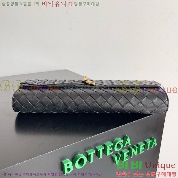 #���װ�����Ÿ �ȵ�Ƹ� �ڵ� Ŭ��ġ 741511-115