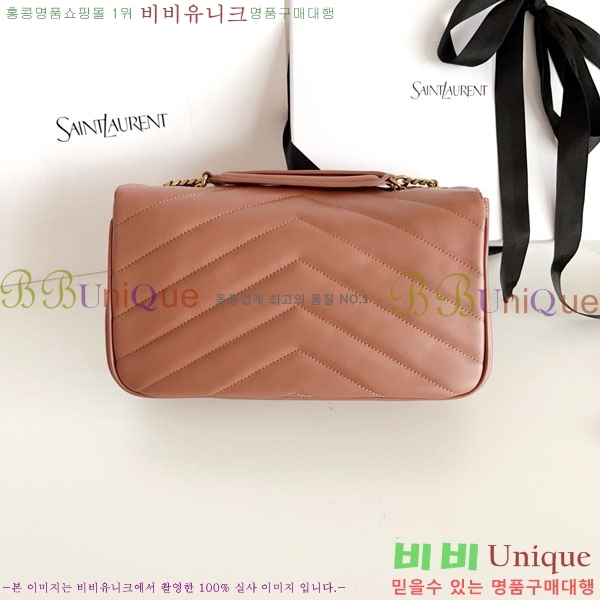 #���ζ� ��� �̵�� ��Ʋ�� ����� 801439-1006