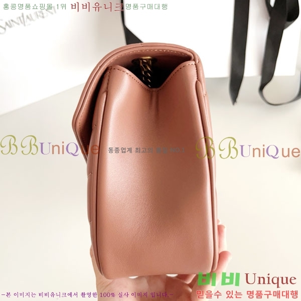 #���ζ� ��� �̵�� ��Ʋ�� ����� 801439-1006