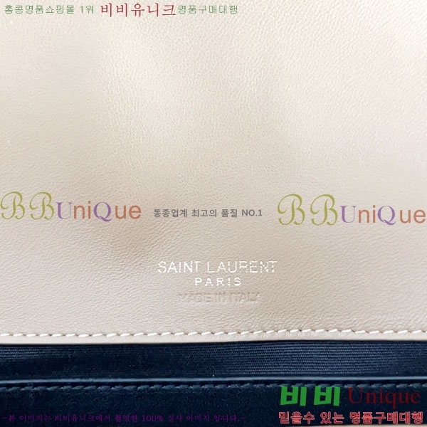 #���ζ� ��� �̵�� ��Ʋ�� ����� 801439-1005