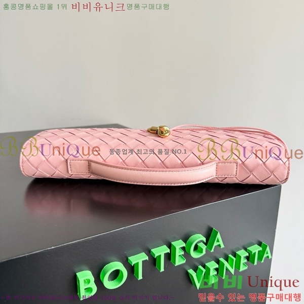 #���װ�����Ÿ �ȵ�Ƹ� �ڵ� Ŭ��ġ 741511-119