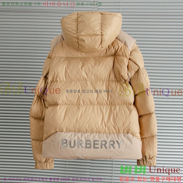 ���� ������ �ٿ� �е� BU1546184