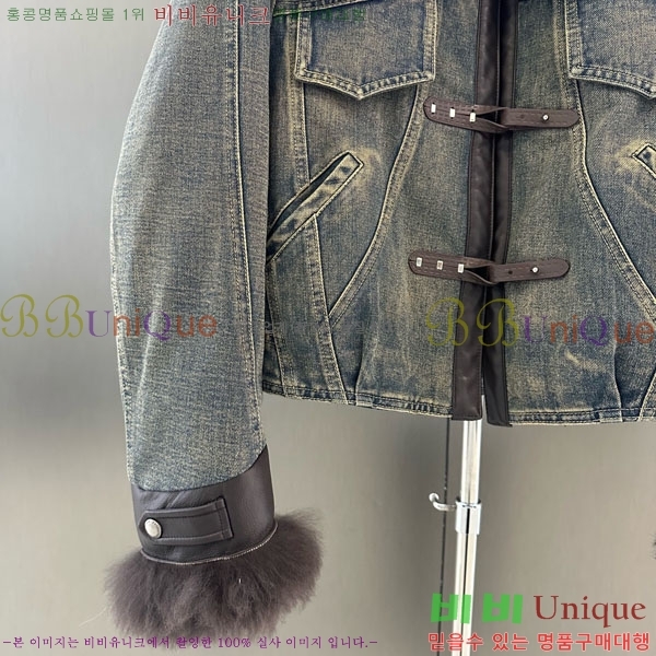 ���� ������ �þ �� ���� �ٿ� �е� CE1354087-4