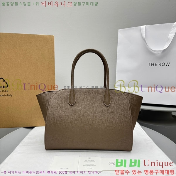 #�� �ο� ���� 12�� TR1895-1-2