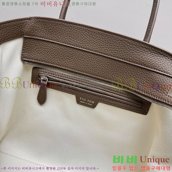 #�� �ο� ���� 12�� TR1895-1-2