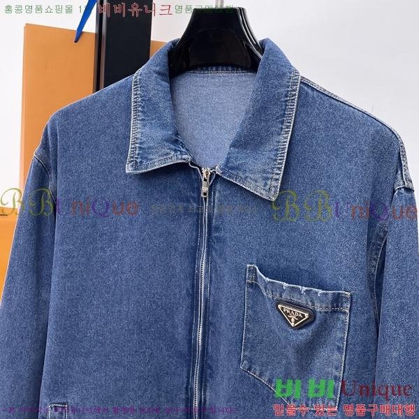 ���� ����� ��Ŷ PA2016882