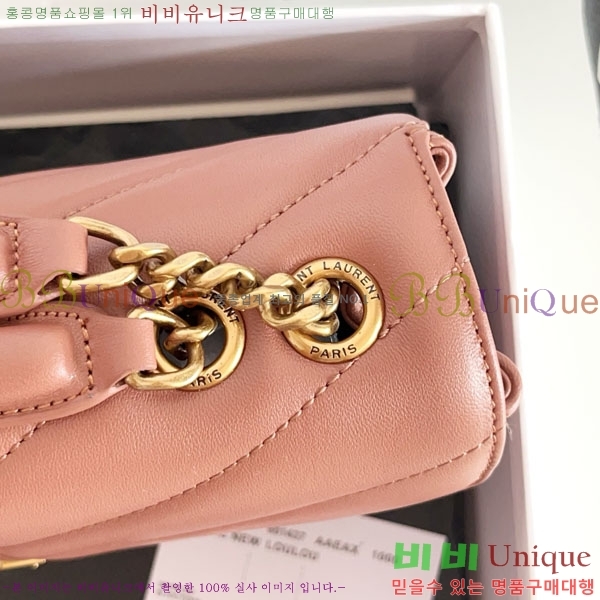 #���ζ� ��� ���� ��Ʋ�� ����� 801437-1004