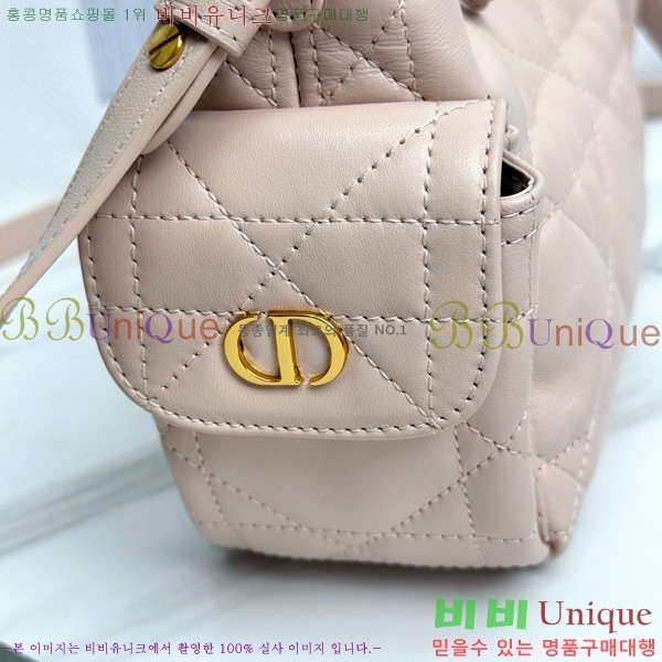 #��� D-Dream ��帲 �̴� �� M6325-2004