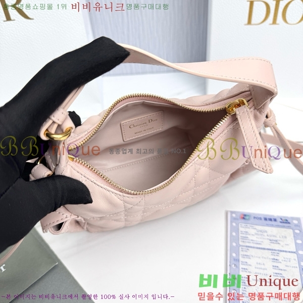 #��� D-Dream ��帲 �̴� �� M6325-2004