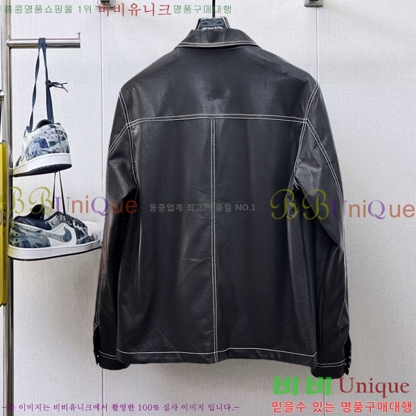 ���� ����� ��Ŷ PA2016883