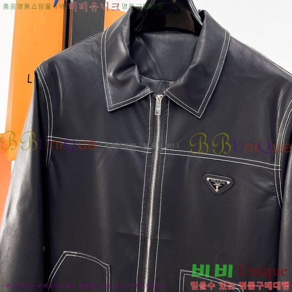 ���� ����� ��Ŷ PA2016883