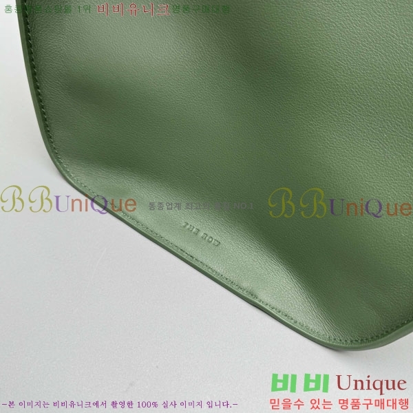 #�� �ο� ���� 17�� TR1895-102