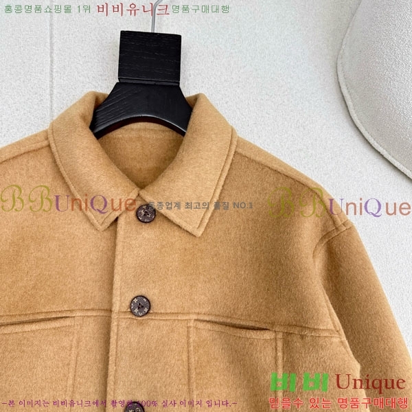 ���� ���̺��� ��� ��Ŷ LV2234049-1