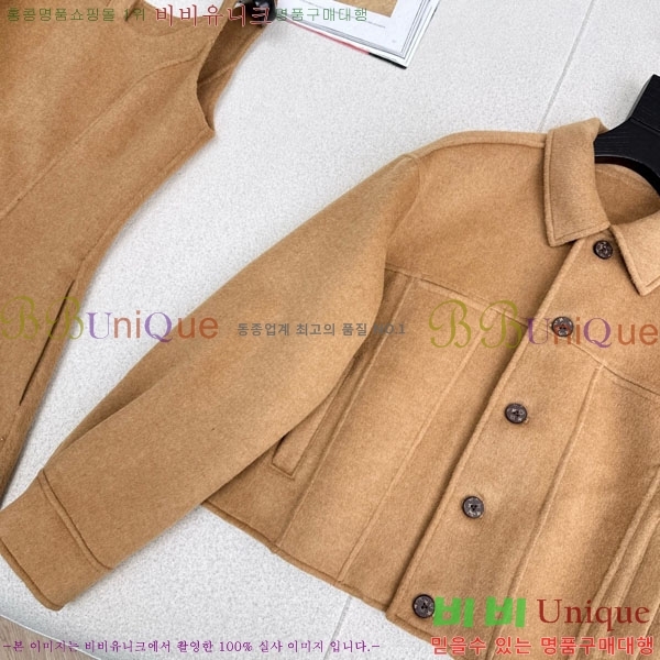 ���� ���̺��� ��� ��Ŷ LV2234049-1