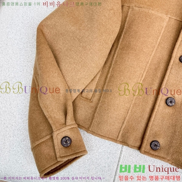 ���� ���̺��� ��� ��Ŷ LV2234049-1