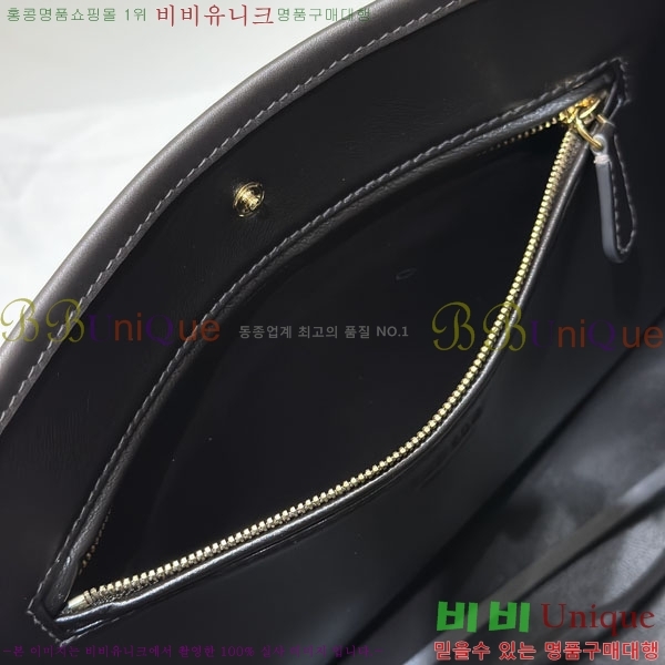 #�� �ο� ���̴ٿ� ��Ʈ�� TR8665121-1