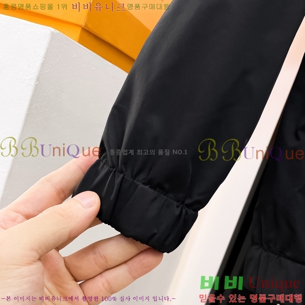 ���� ���̺��� ��Ŷ LV3652299