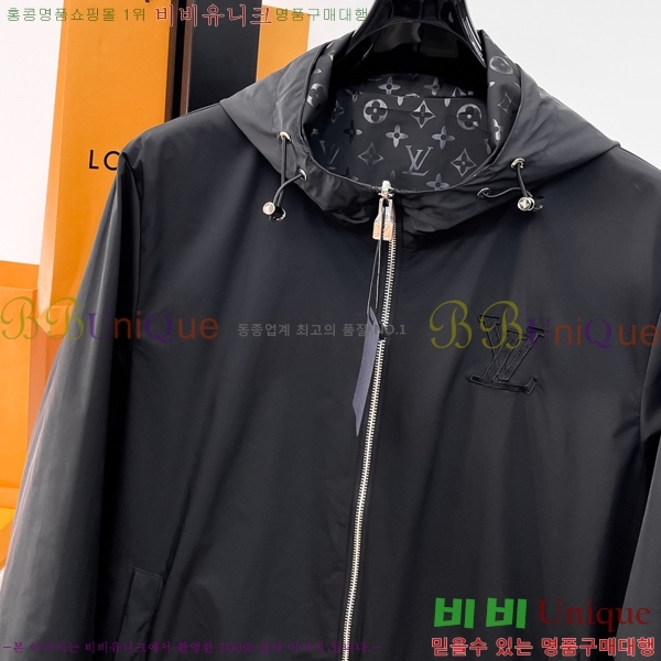 ���� ���̺��� ��Ŷ LV3652299