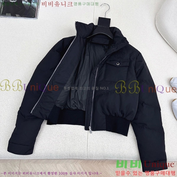 ���� �̿�̿� �ٿ� �е� MIU45640-8