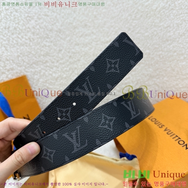 #���� ���̺��� ��Ʈ LV371433-4 ��4CM