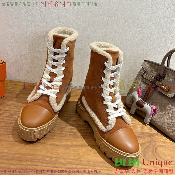 �����޽� ����  �������� 3H25677052-3