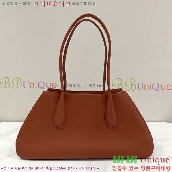 #�� �ο� ���� ��Ʈ�� TR-047-4