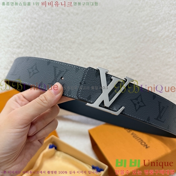 #���� ���̺��� ��Ʈ LV371433-8 ��4CM