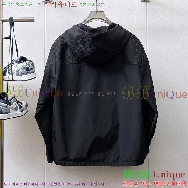 ���� ���̺��� ��Ŷ LV3652301