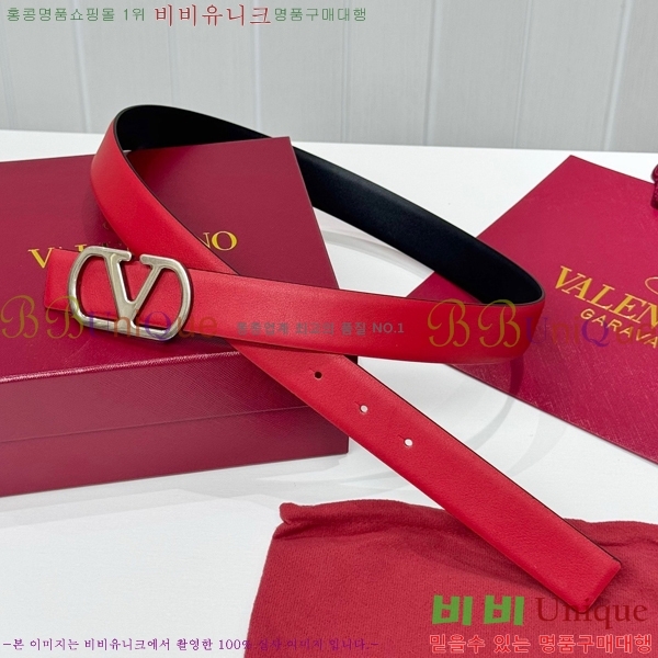 #���� �߷�Ƽ�� ��Ʈ HV371442-1 ��3CM