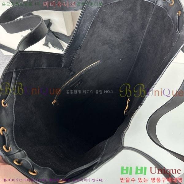 #���ζ� Y ���� ȣ���� �긯 833160-2001