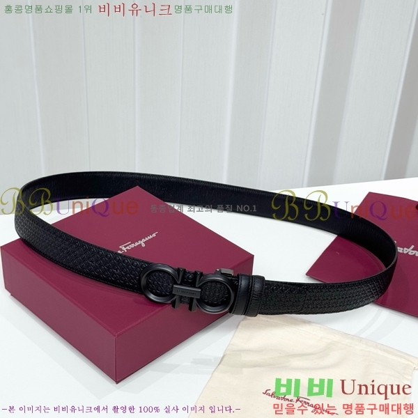 #���� ��󰡸� ��Ʈ FF371420-4 ��3.5CM